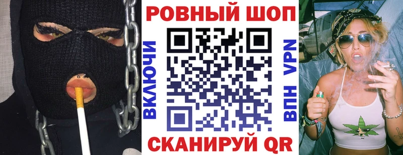 Наркошоп Новочебоксарск A PVP  Каннабис  КОКАИН 