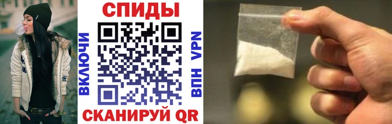 Amphetamine 97%  Новочебоксарск 