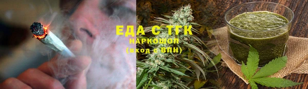 прущая мука Абдулино