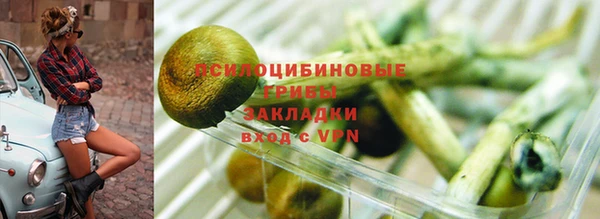 скорость mdpv Абинск