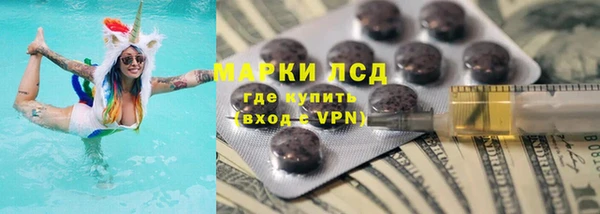 скорость mdpv Абинск
