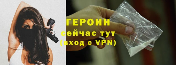 скорость mdpv Абинск