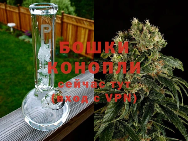 скорость mdpv Абинск