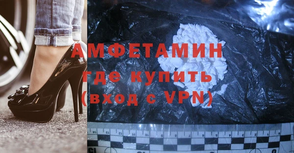 скорость mdpv Абинск