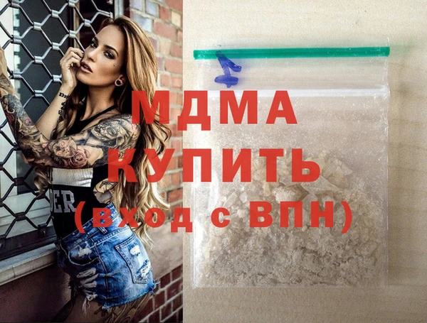 прущая мука Абдулино