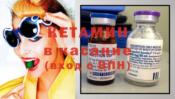 мефедрон мука Абаза