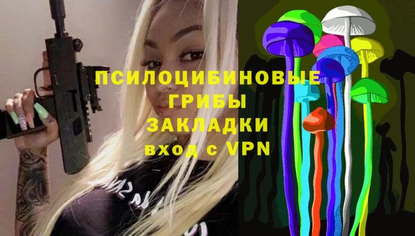 прущая мука Абдулино