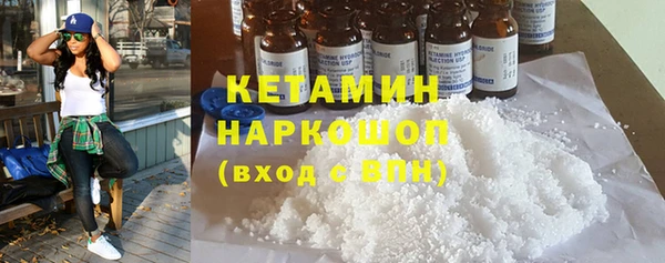 скорость mdpv Абинск
