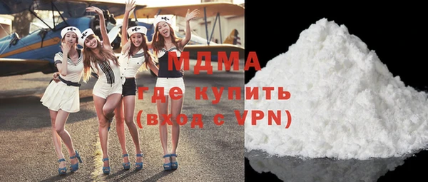 прущая мука Абдулино