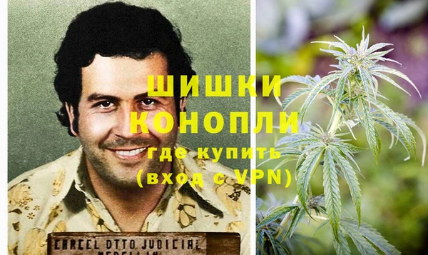 мефедрон мука Абаза
