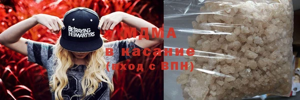 скорость mdpv Абинск