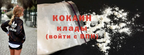 прущая мука Абдулино