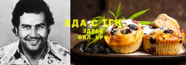 прущая мука Абдулино