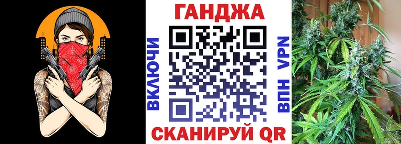 МАРИХУАНА марихуана  Новочебоксарск 